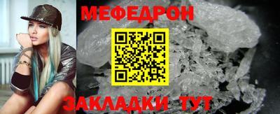 кокс Новодвинск