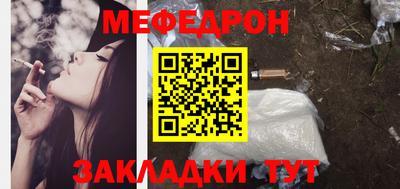 кокс Новодвинск