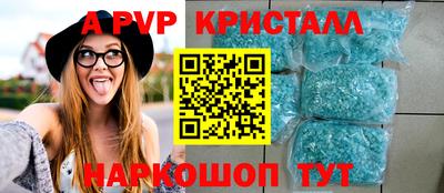 кокс Новодвинск