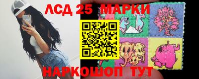 кокс Новодвинск