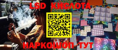 кокс Новодвинск