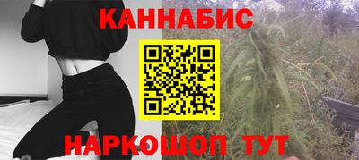 кокс Новодвинск