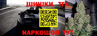 кокс Новодвинск