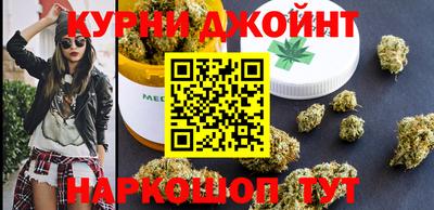 кокс Новодвинск