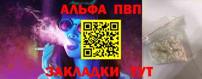 кокс Новодвинск