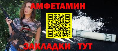 кокс Новодвинск