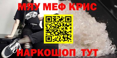 кокс Новодвинск